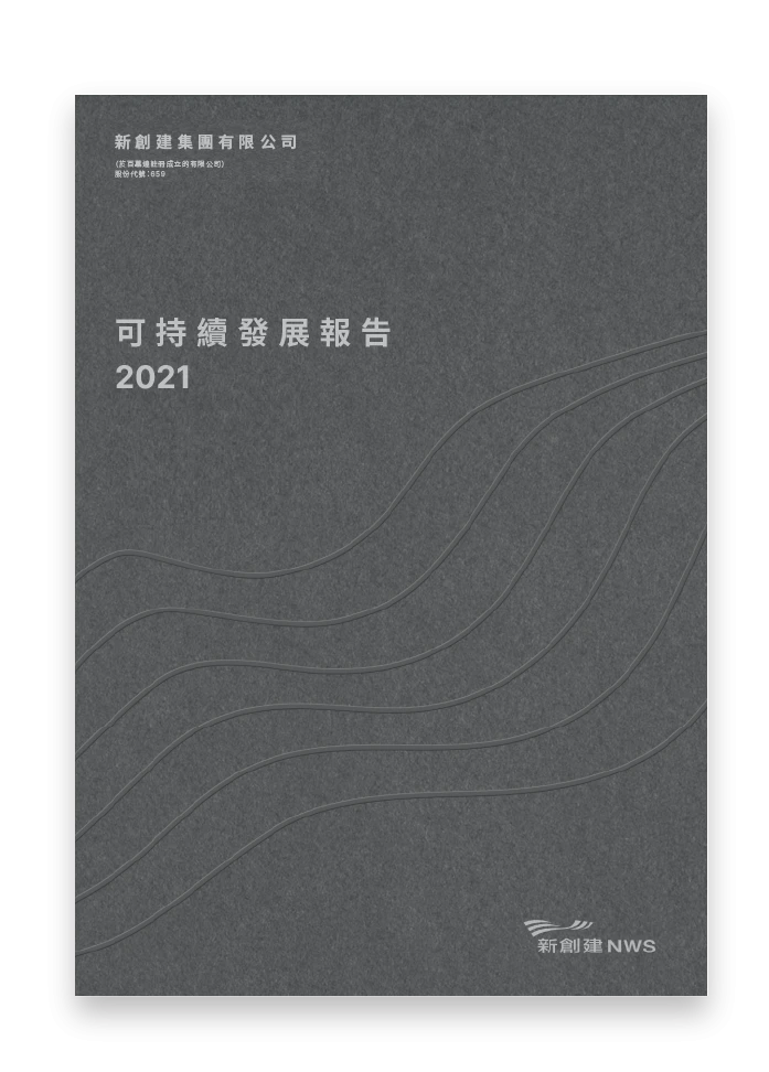 sustainability-reports